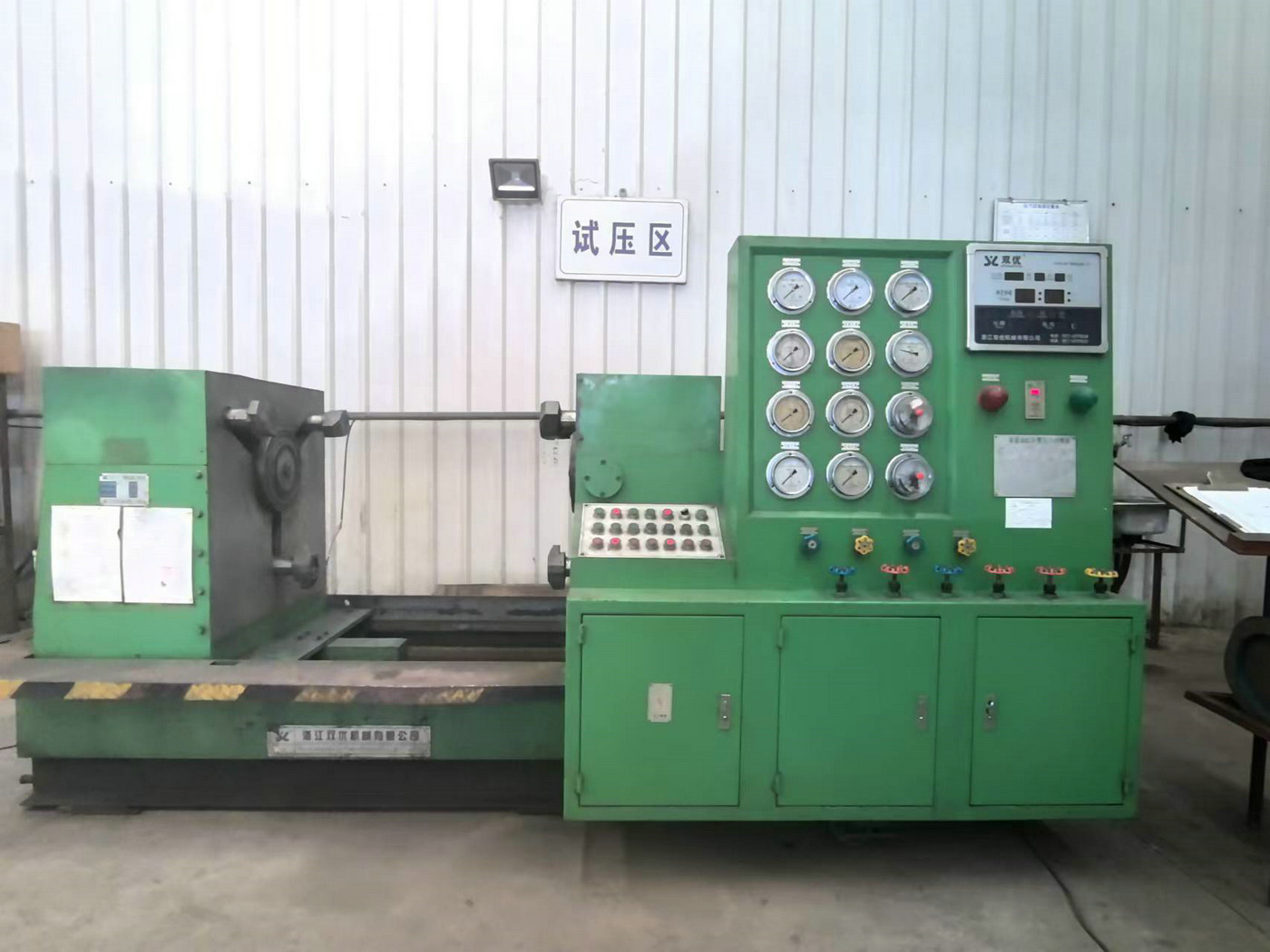 Pressure testing area