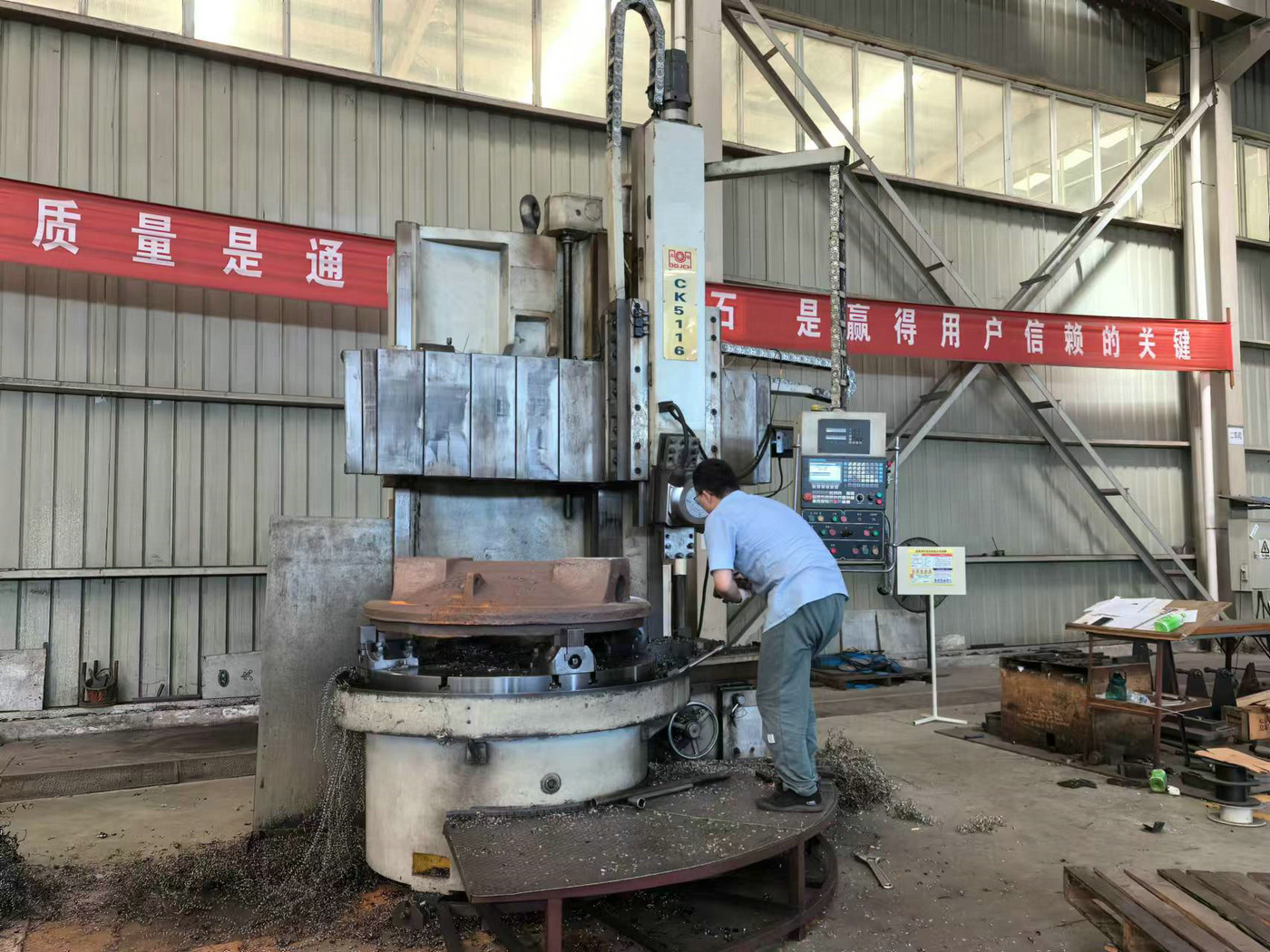 1.6m vertical lathe