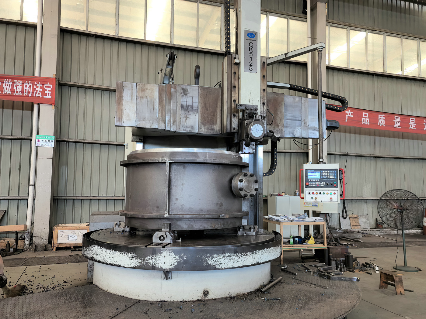 2.5m vertical lathe